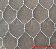 安平縣盛華金屬絲網制品廠