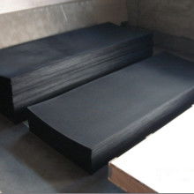 英冠金屬絲網制品廠