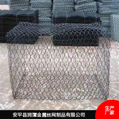 新疆巴音生態(tài)格賓網(wǎng)石籠網(wǎng)擋墻做法YB標(biāo)準(zhǔn)