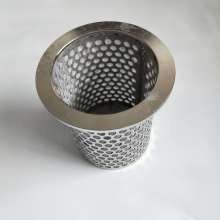 安平縣闊順金屬絲網(wǎng)制品廠