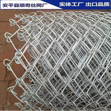 礦用勾花網(wǎng)