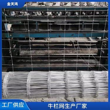 編結(jié)網(wǎng)圍欄